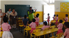 Familiarization Program for Kinder Garden 